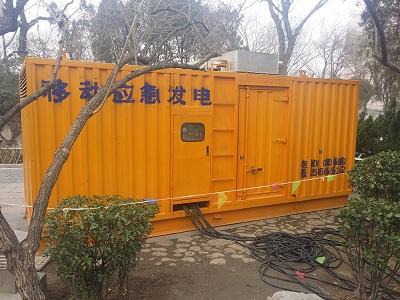 正定柴油发电机维修保养工作要做哪些